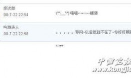 热门新闻如何爆料自己,如何巧妙爆料，成为舆论焦点