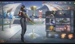 cf手游王者之光爆料瞄准准星视频,瞄准准星视频揭秘全新射击体验