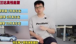 爆料富川新闻头条最新视频