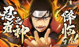 火影忍者最新爆料无友,神秘新角色横空出世，无友引发全新篇章