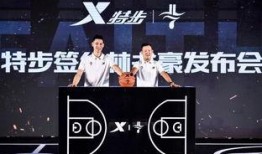 特步最新爆料视频,揭秘全新运动鞋款与科技革新